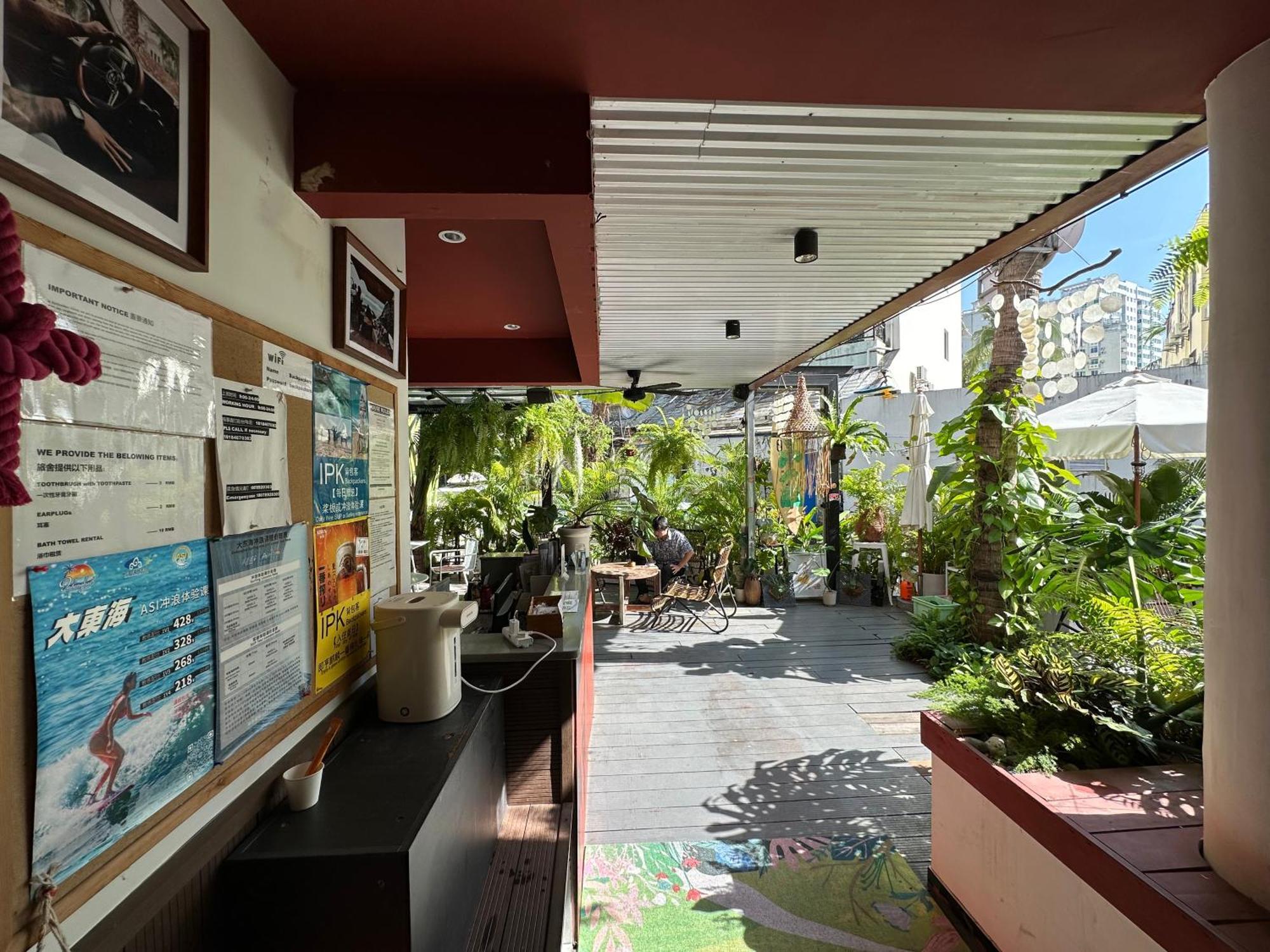 Sanya Ipk Backpackers Hostel Exterior photo